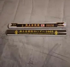 Item thumbnail for item 071f019d-f6de-441a-9332-73beb5a239dc