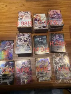 バトルスピリッツ　引退品　戦乱魂歌　まとめ売り