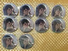 プロセカ グリッター缶バッジ 5A 東雲絵名 10点