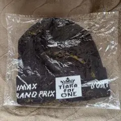 クイーンズクライマックスニット帽