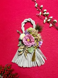 新年お正月飾り＊お正月美人なお花たちと水引きで祝うしめ縄飾り