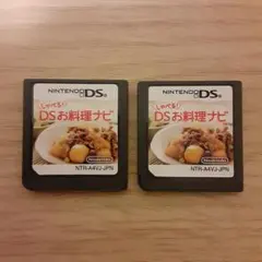 しゃべる!DSお料理ナビ