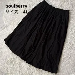 soulberry フレアロングスカート　サイズ4Lのサムネイル
