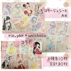 Item thumbnail for item 0b8cc9cc-cd5a-49b7-9d23-766af60e05f4