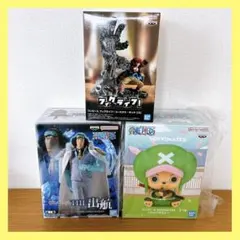 ワンピース　キッド　チョッパー　クザン　プライズフィギュア　まとめ売り