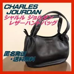 ブランドショッピングスペシャル シャネルBOOK 2000年春夏 レア 美品