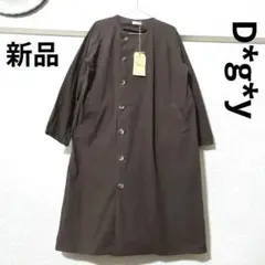 Item thumbnail for item 1bb2d0ed-16e6-4d3b-b3e8-70d031e2cea8