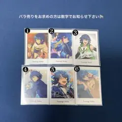 あんスタ!! ぱしゃっつ 青葉つむぎ - メルカリ