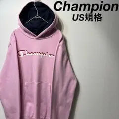 【US規格】希少サイズ Champion 胸ロゴ プリント パーカー 2XL