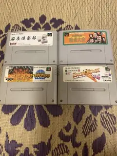 スーパーファミコン ゲームソフト 4本セット