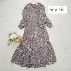 美品＊エニィスィス＊ブラウン花柄　ロングワンピース＊サイズ2