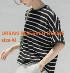 【URBAN RESEARCH DOORS】ブークレボーダープルオーバー Mのサムネイル