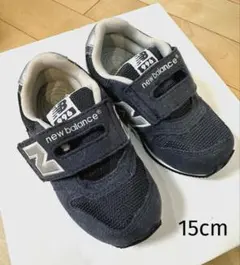 new balance 996 ネイビー スニーカー 15cm