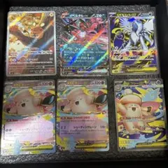 ポケモンカードセット
