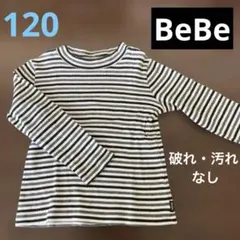 BeBeストライプ リブ編みカットソー ホワイト×ブラック120cm