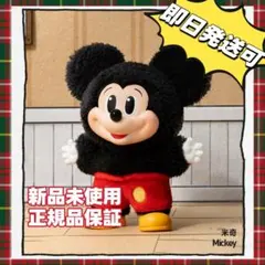 ポップマート Disney ミッキーファミリーキュート ミッキー