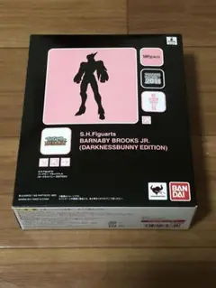 [美品]S.H.Figuarts バーナビー ダークネスバニーエディション