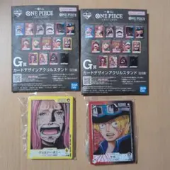ワンピース一番くじ　アクリルスタンド2点
