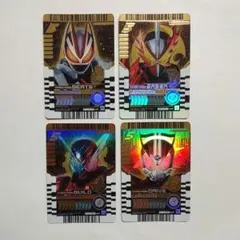 仮面ライダー ガッチャード ケミーカード ケミートレカ マーベラスレア MR