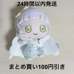 ひみつのアイプリ　ぬいぐるみマスコット　リング・クローバー　モーリーファンタジー