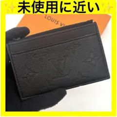 Item thumbnail for item 47e9adaa-62be-43d1-8bff-2ce412089a5b