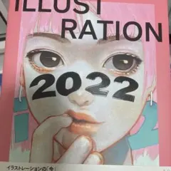 Item thumbnail for item 40423105-5c41-4761-bf7d-7e828875887d