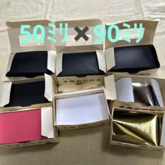 Item thumbnail for item 10dbc7e0-cd7f-4da6-96a6-1ae67b510cfd