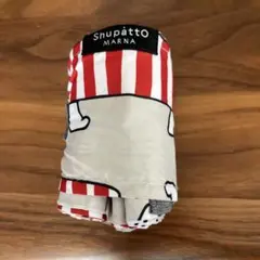 Item thumbnail for item aba04393-dae8-4e26-b40a-019540abbe07