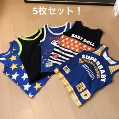 ベビードール他トップス５枚セット！