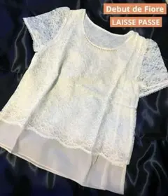Debut de Fiore 【レッセパッセ 】♦️ジョーゼットブラウス新品未使用