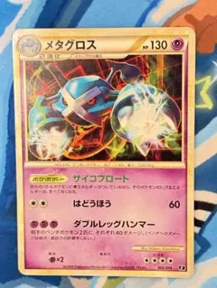 2025年最新】エキスパートデッキの人気アイテム - メルカリ