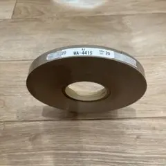 Item thumbnail for item 307185d9-12e8-4e9f-b68f-a1f740736b6c