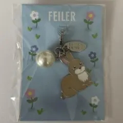 FEILER ウィンターアニマルズ　 ファスナーチャームウサギのサムネイル
