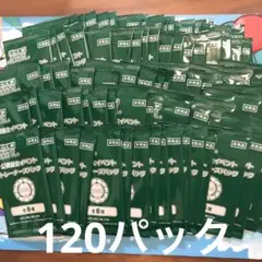 2025年最新】オーガナイザープロモパックの人気アイテム - メルカリ