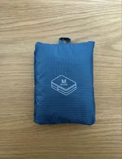 【まとめ買い歓迎】無印良品　ポリエステルたためる仕分けケース　M ダブルタイプ