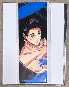 呪術廻戦　芥見下々　呪術廻戦展　乙骨憂太　絵札缶バッジ　死滅回游　渋谷事変