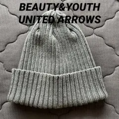 BEAUTY&YOUTH UNITEDARROWSのビーニー