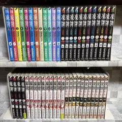 凍牌＋ライオン全巻セット Amazon.co.jp: 凍牌 全12巻セット (ヤングチャンピオンコミックス