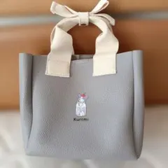 【数回使用Sanrio 】クロミちゃん2Wayショルダーバッグ ラベンダー