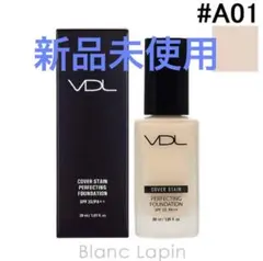新品未使用　VDL　カバーステインパーフェクティングファンデーション　A01