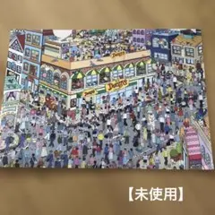 【未使用】デニーズ　オリジナルファイル　非売品　デニャーズ　ソロデニマスター