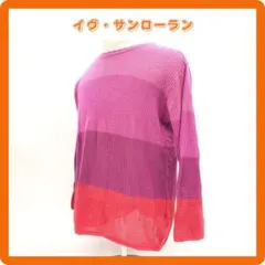 YVES SAINT LAURENT イヴ・サンローラン メッシュニットトップスのサムネイル