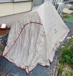 Item thumbnail for item f0de00bd-2ffd-4521-9144-3e0c822dbf8e