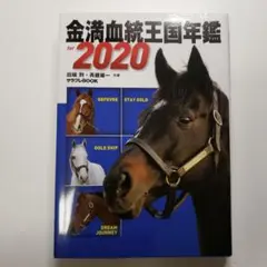 Item thumbnail for item 8c77909c-9450-4288-a6e7-fcf051b848c3