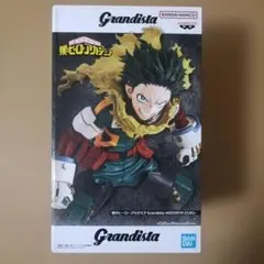 未開封　Grandista 僕のヒーローアカデミア 緑谷出久