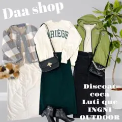 2/15限定SALEレディース服まとめ コーデ売り♡