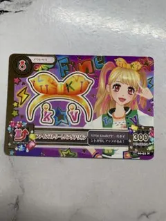 アイカツ ファインストリートバンダナリボン