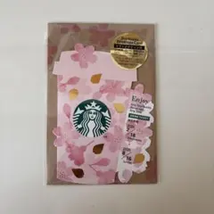 スターバックス　SAKURA2026 ビバレッジカード チケットドリンク　桜