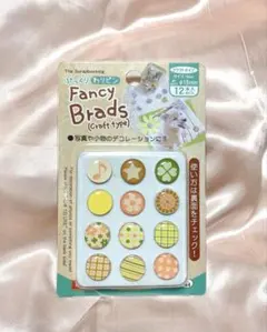 Item thumbnail for item 02f2b10e-22a2-4287-99f0-87967be6ad66