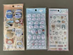しろたん シール３点セット